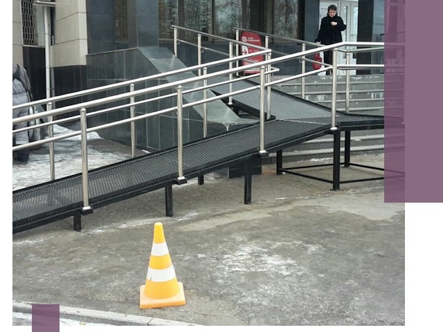 Стационарные пандусы под ключ в Нефтекамске — изготовление и монтаж